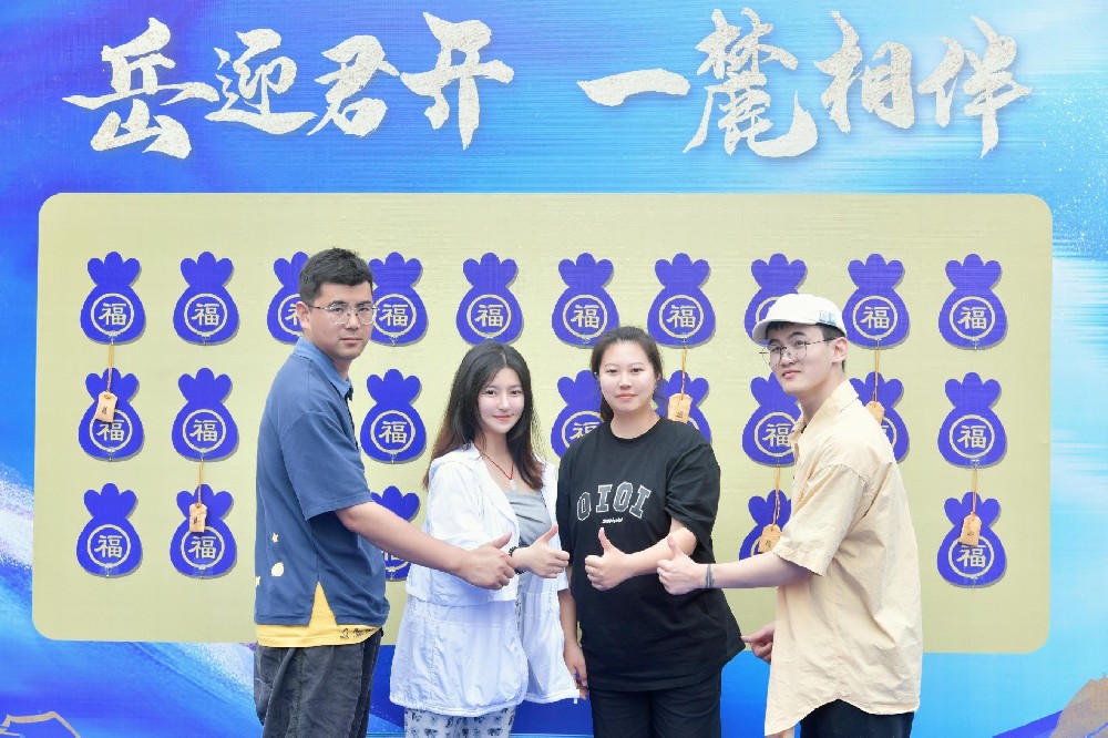 &#38647;&#31454;&#25216;&#40;&#20013;&#22269;&#41;&#23448;&#26041;&#32593;&#31449;&#45;&#30331;&#24405;&#20837;&#21475;