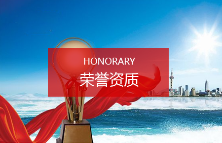 &#38647;&#31454;&#25216;&#40;&#20013;&#22269;&#41;&#23448;&#26041;&#32593;&#31449;&#45;&#30331;&#24405;&#20837;&#21475;